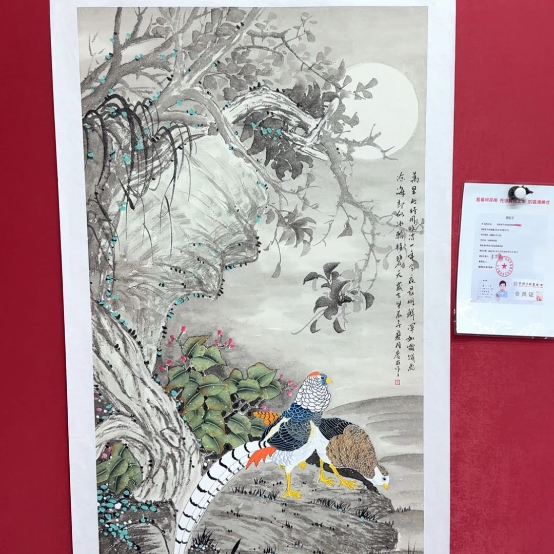 国画李庆友老师精品国画