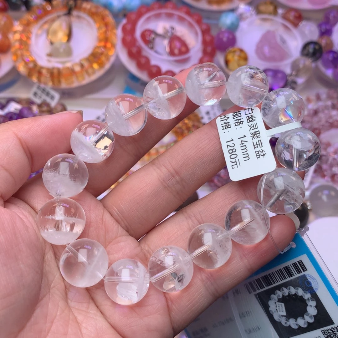 水晶手链未镶嵌手链14