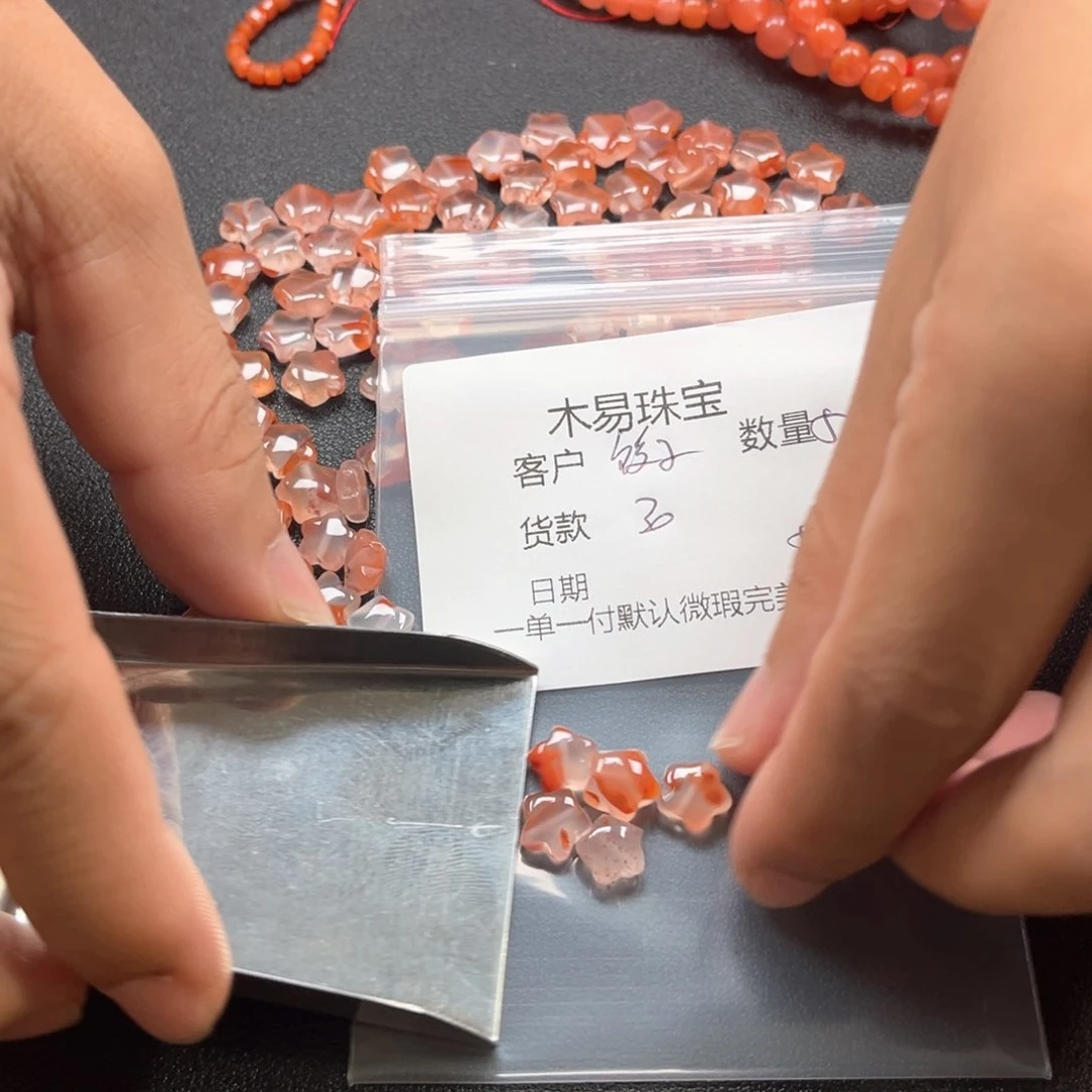 手链未镶嵌南红玛瑙饺*啊