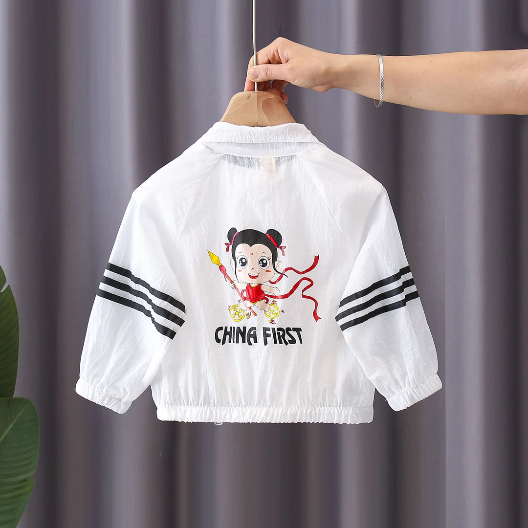 宝宝哪吒夏季防晒衣外套1-8岁9男女儿童轻薄透气防晒服男孩空调衫