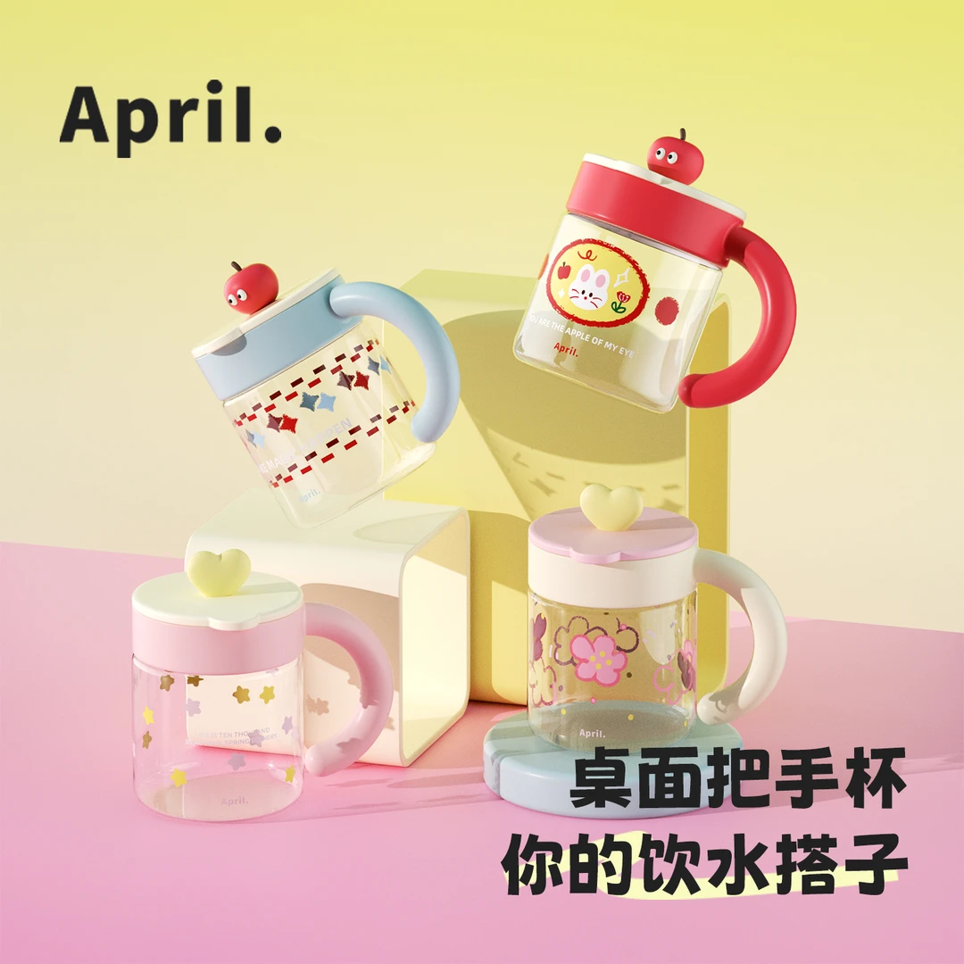 April果冻氧气杯桌面杯带盖高硼硅玻璃学生水杯办公室家用咖啡杯
