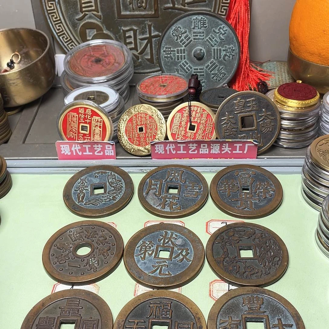 铜7****4一物一拍 现场下单
