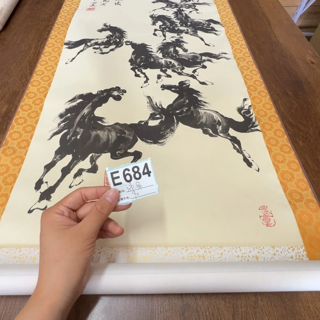 云**甯哈哈哈哈哈哈哈哈哈684