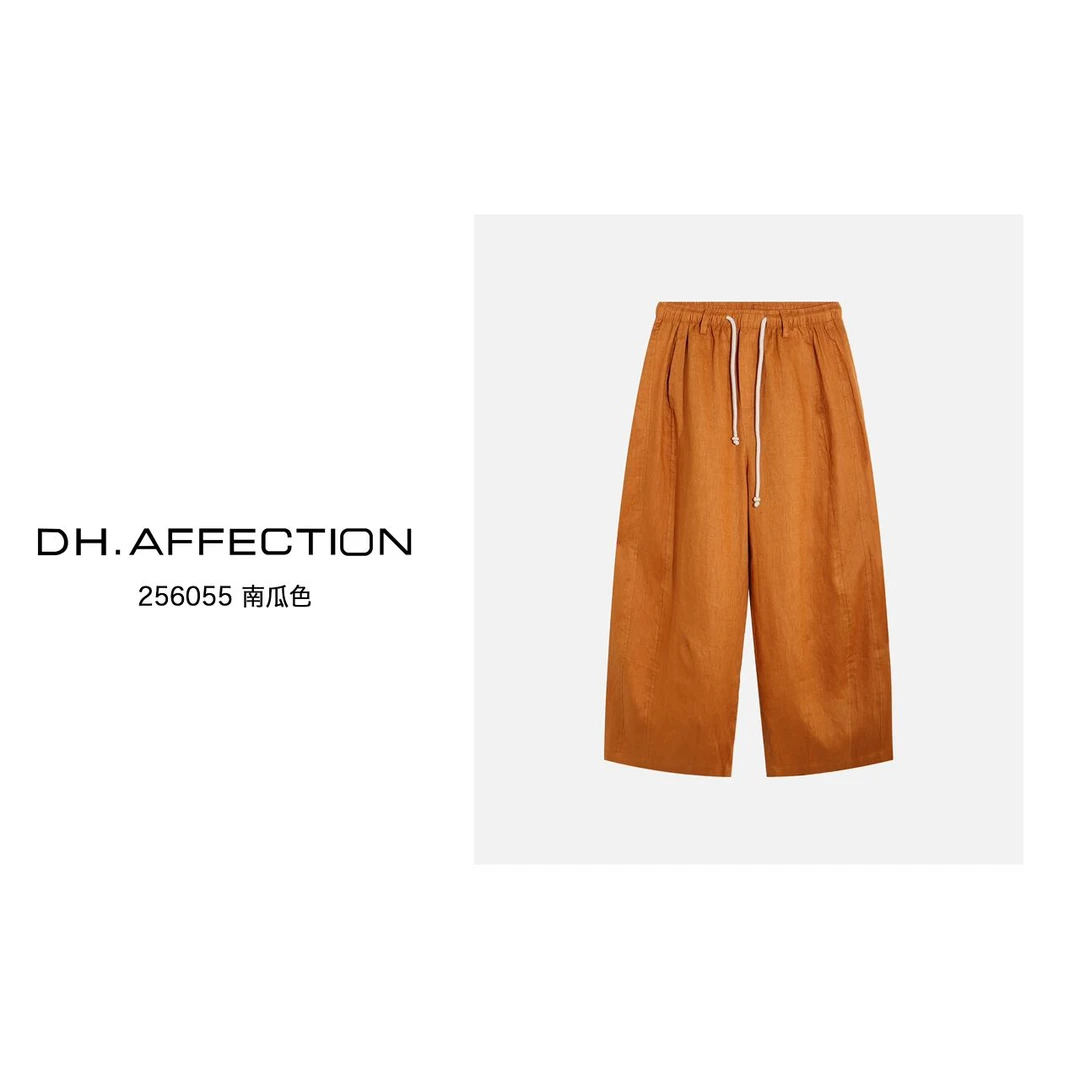 大喜（格调裤）富贵褶高端100亚麻超舒服阔腿休闲裤-256055