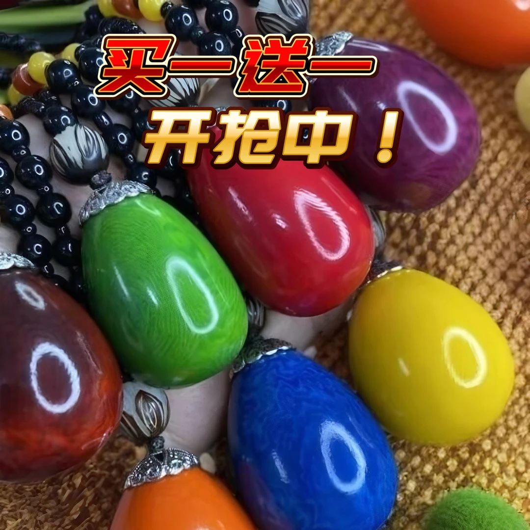 【巨无霸】宠粉佛心菩提挂件吊坠风化菩提果现场开果菩提