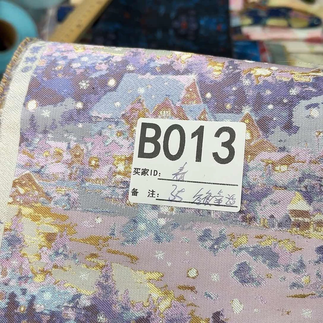 春***开宋锦013###########