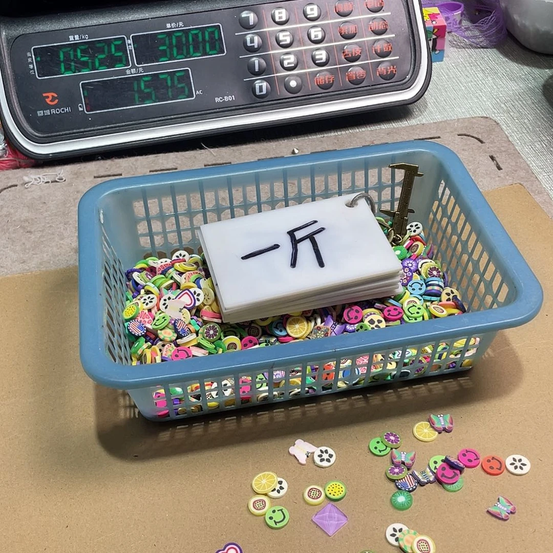无纺布 直播链接闪拍闪购链接