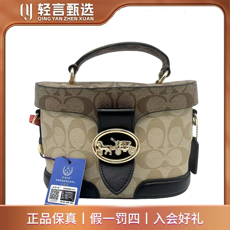 95新 COACH/蔻驰 单肩包/D303313/20*13