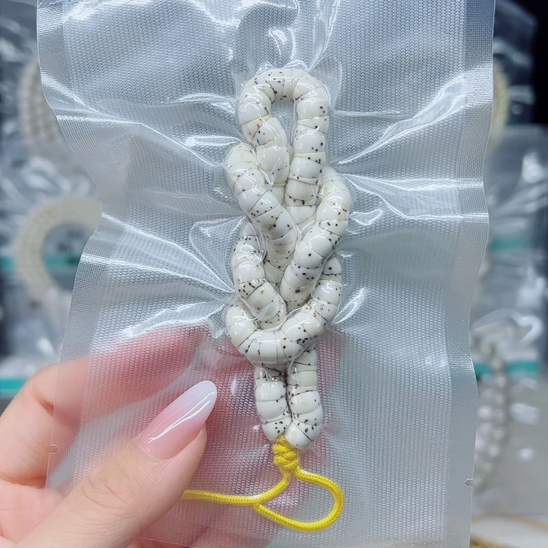 手串星月菩提原白卡7数星星大肠微氧化福利