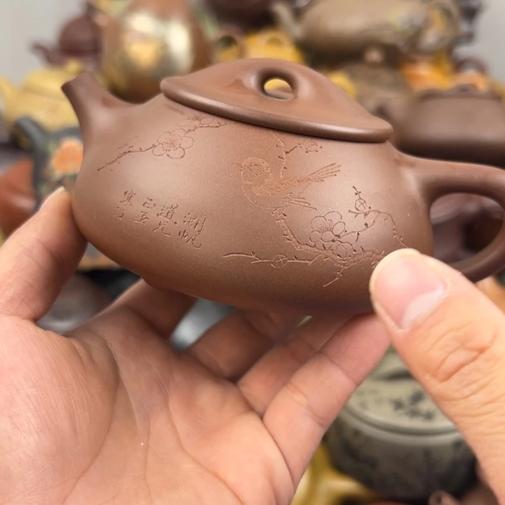 茶壶紫砂紫砂壶紫砂壶