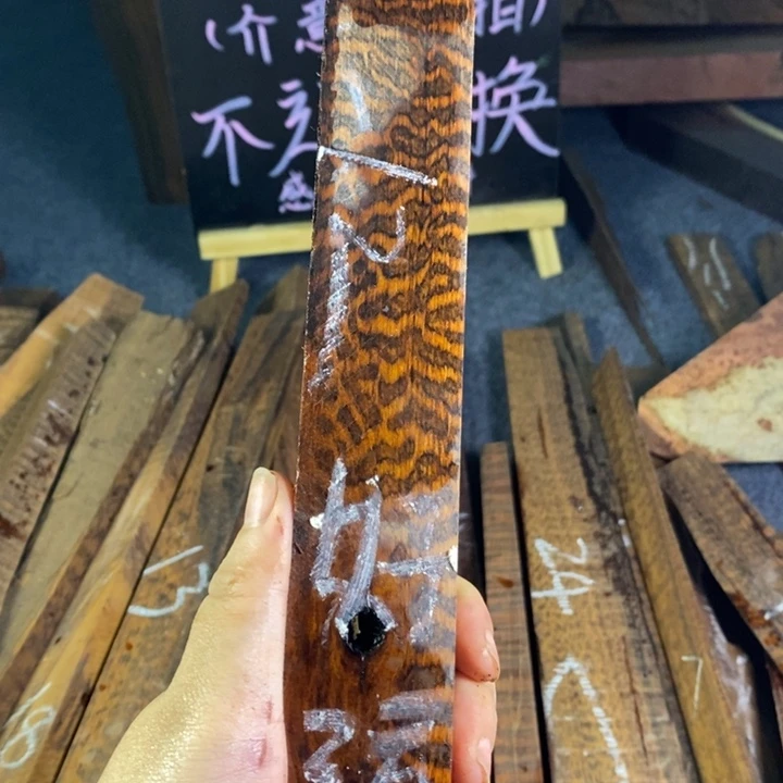 贡木蛇纹木11111111