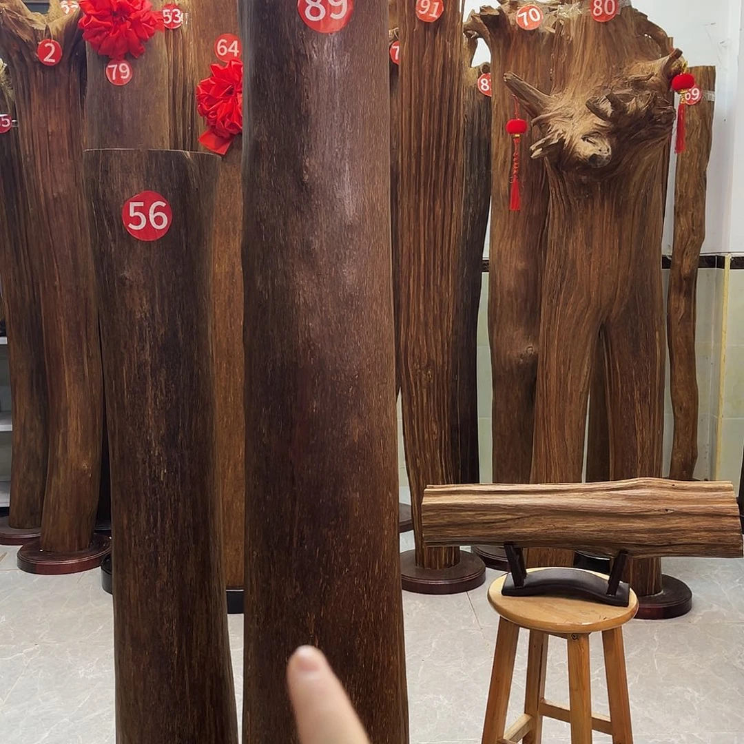 辉***锌中式香薰香料香道