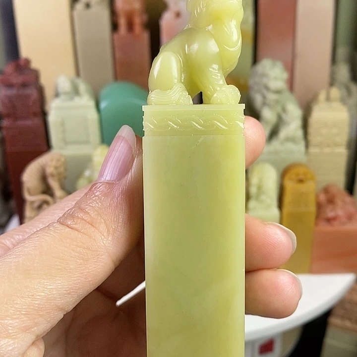 香***皮青田石青田石印章