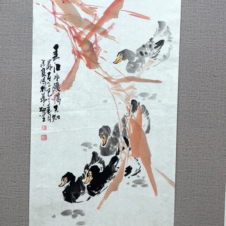 国画128888888888888888