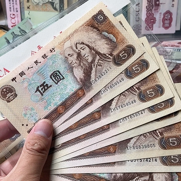 杨*10张0000000000000042