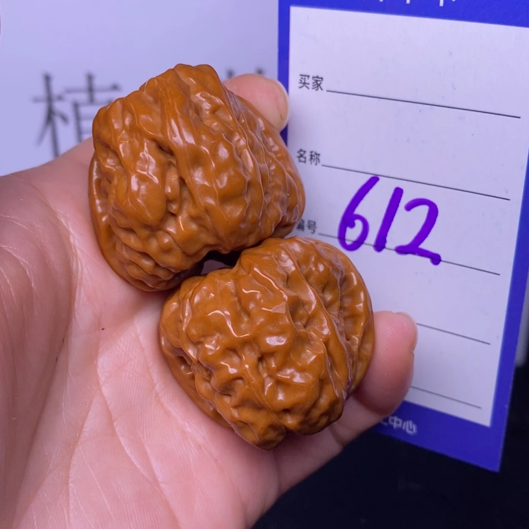 把件文玩核桃612/36蛤蟆头