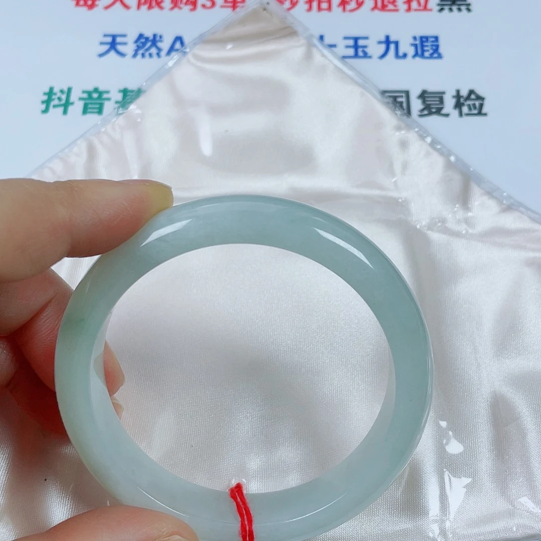 翡翠未镶嵌手镯天然翡翠手镯58