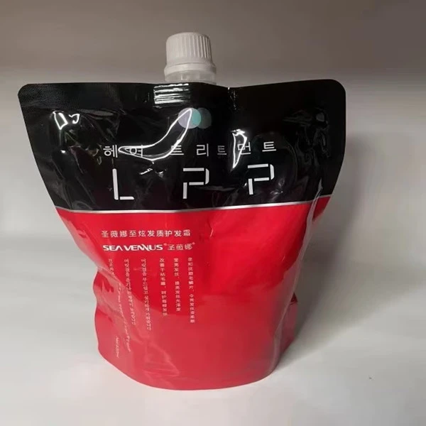 正品圣薇娜LPP至炫发质护发霜650毫升柔顺亮泽护发