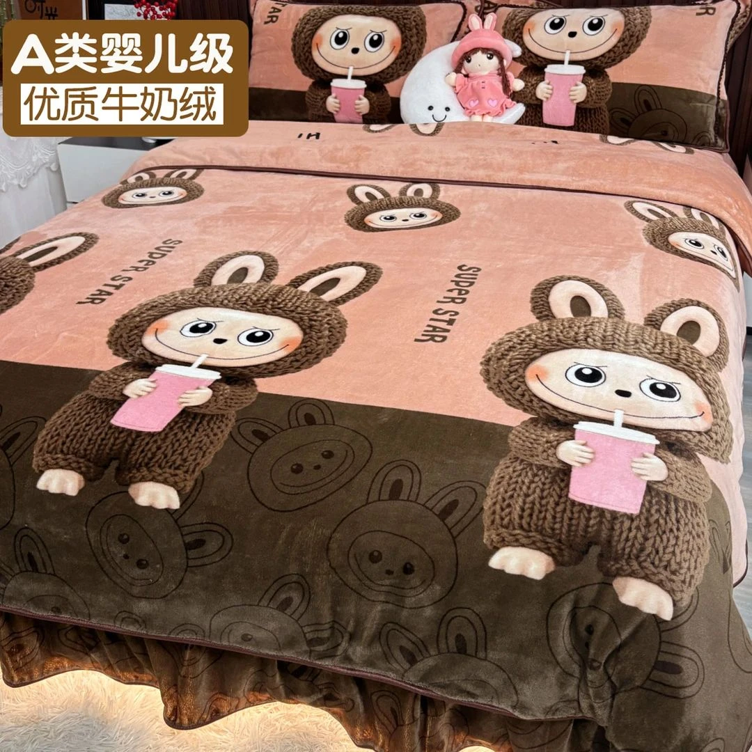加绒牛奶绒四件套2025新款冬季加厚双面珊瑚绒被套床单卡通拉布布