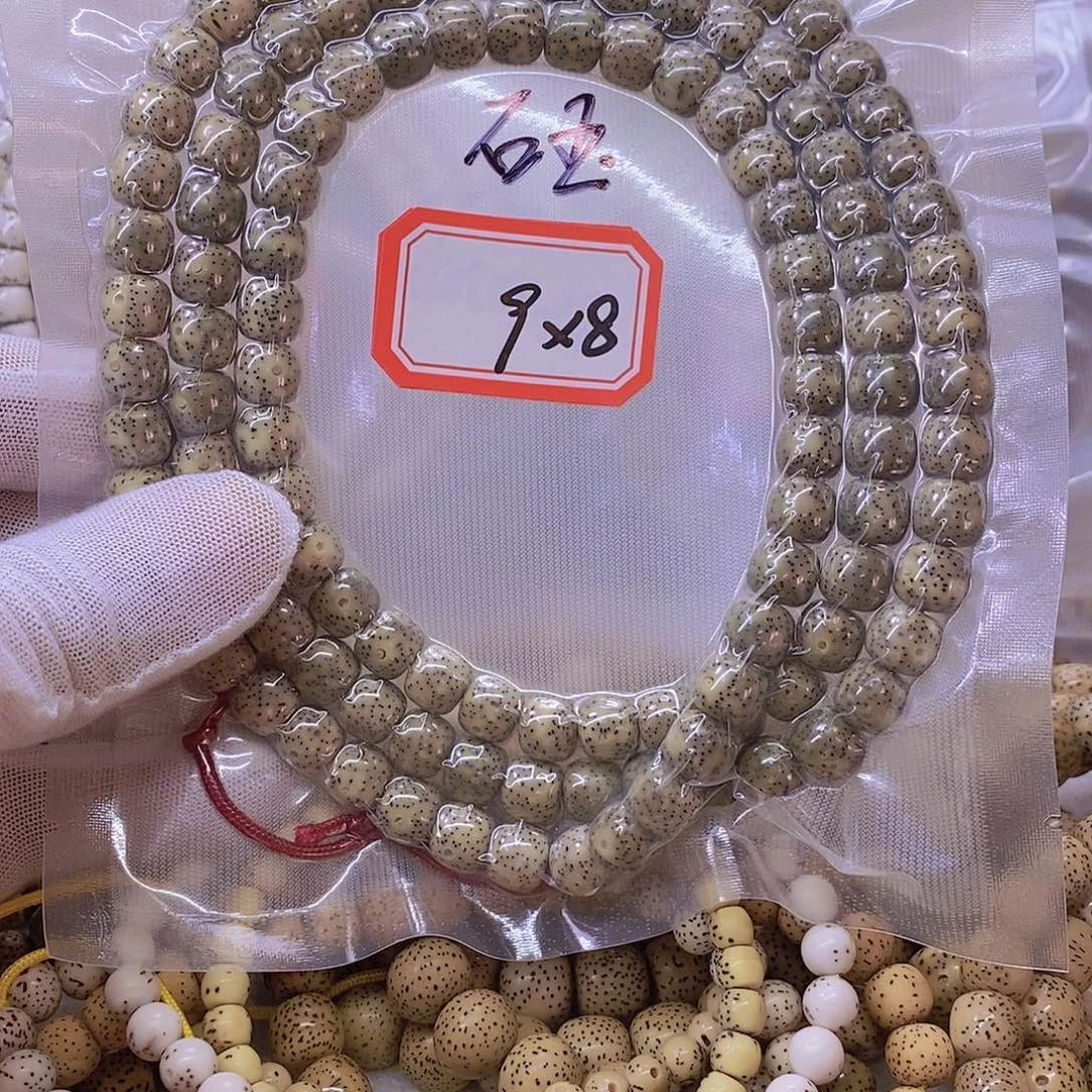 手串星月菩提999999999