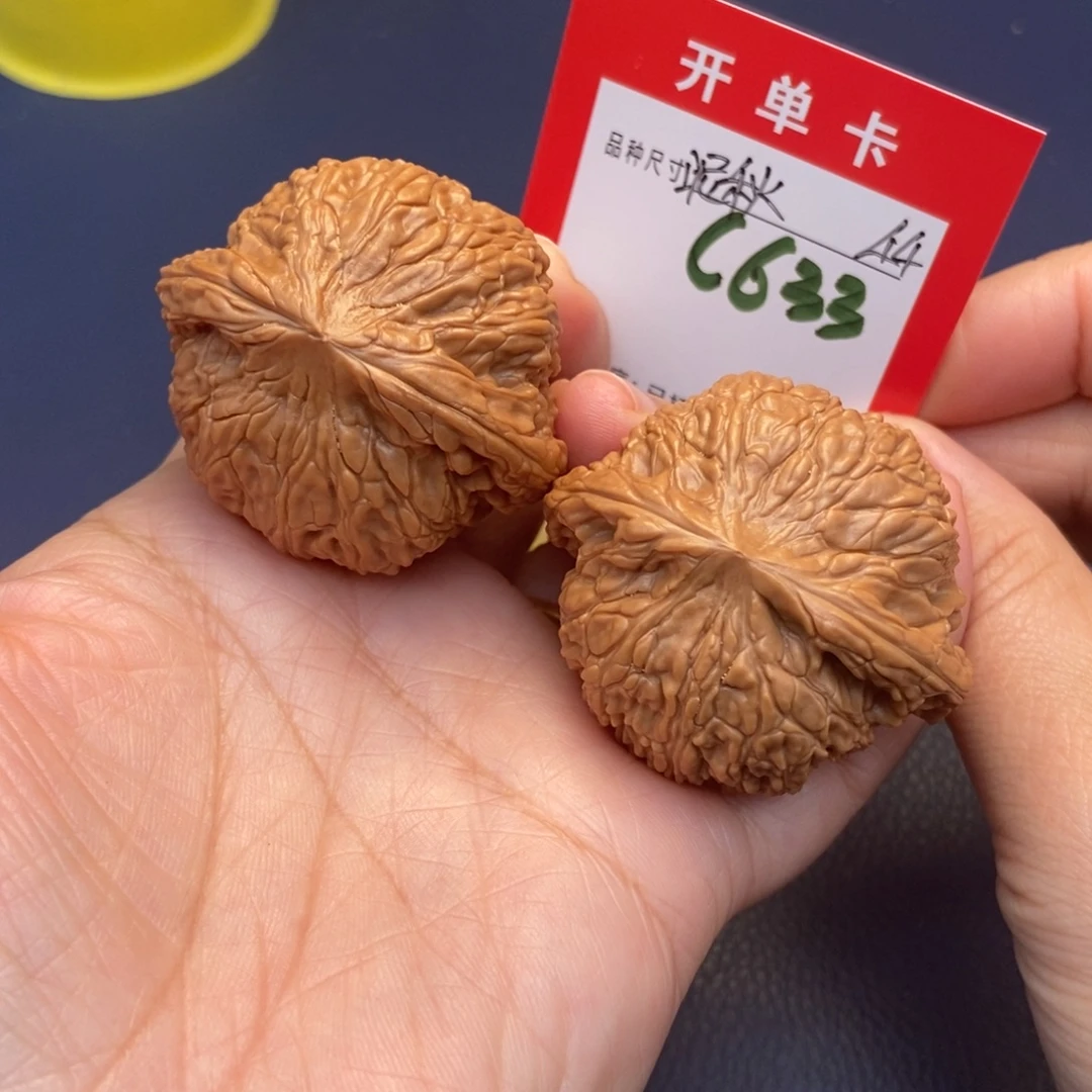 朴***风文玩核桃吊坠文玩核桃