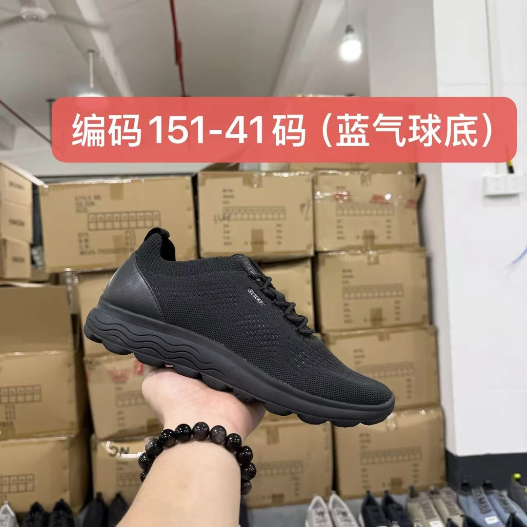 （编码151-165）GEOX/会呼吸的鞋（皮鞋码）