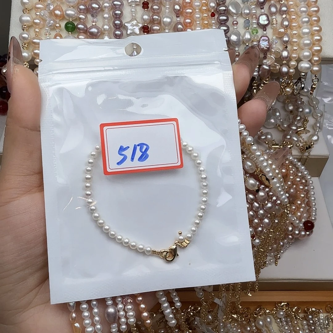 彭***彭钛钢淡水珍珠手绳