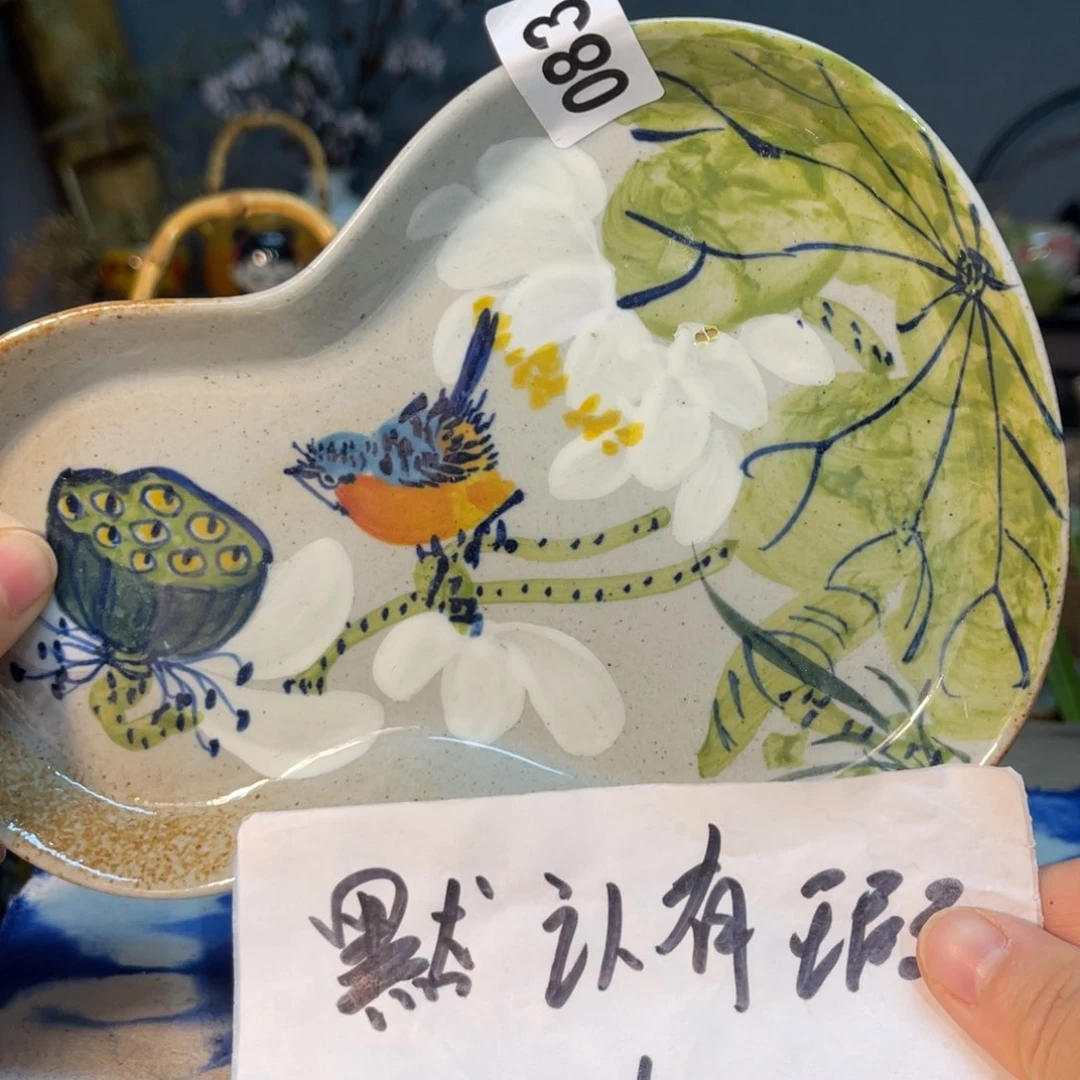 杯素浅陶瓷手工手绘