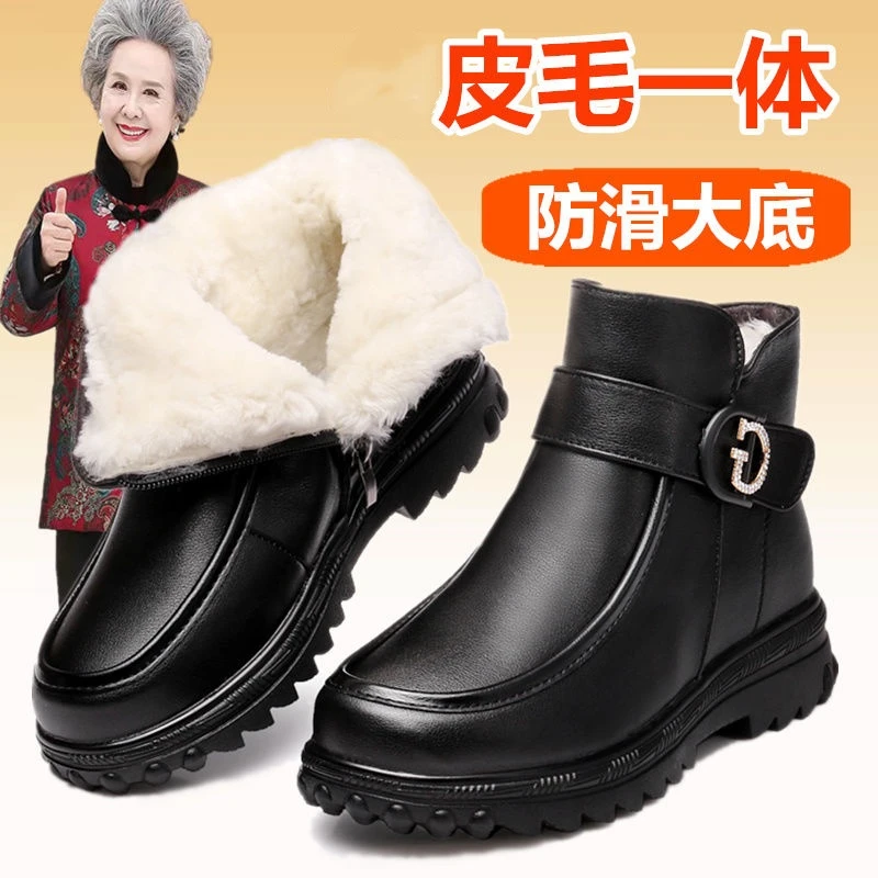 2025妈妈棉鞋冬季加绒保暖软皮中老年人皮鞋软底妈妈鞋冬季加绒