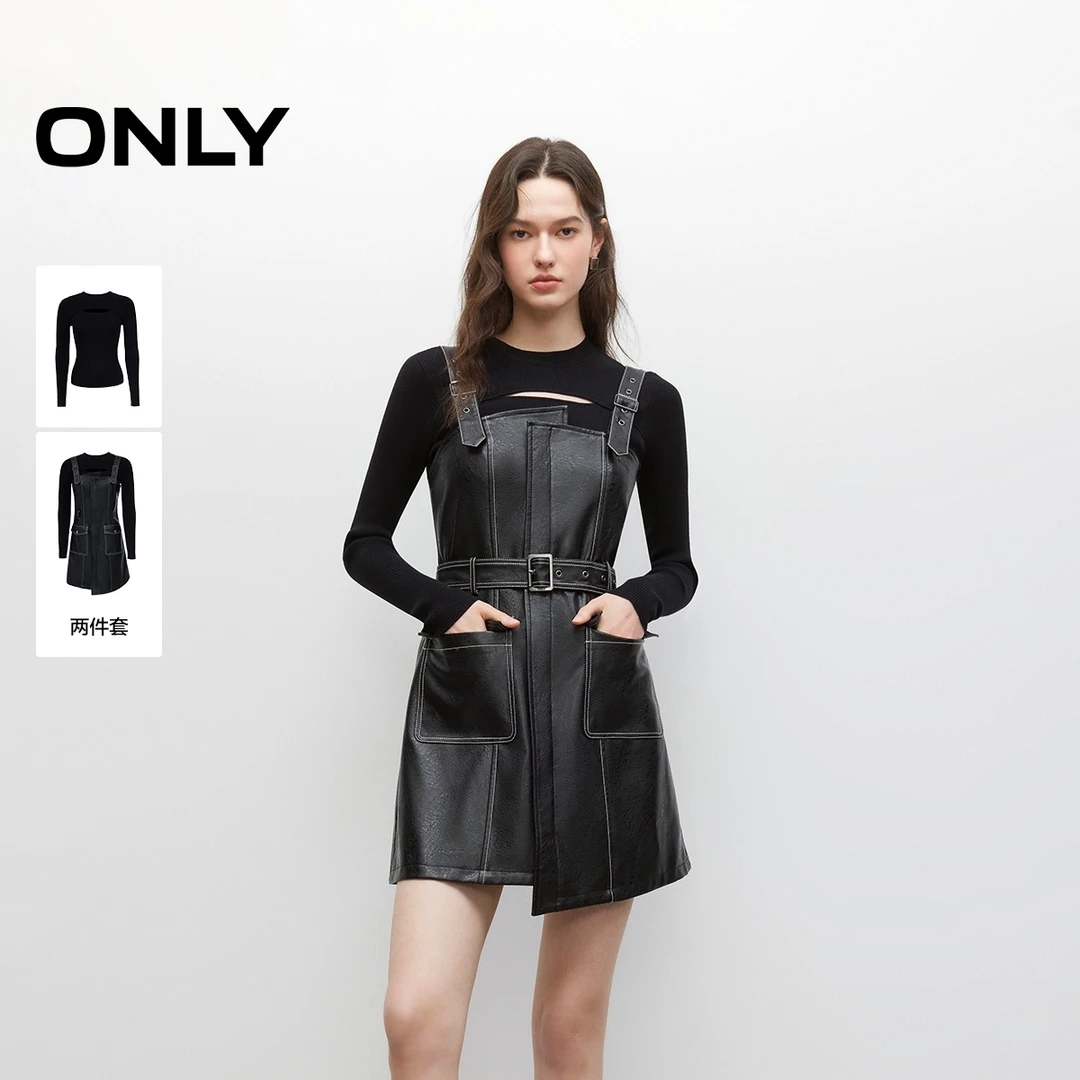 ONLY2025秋季新款性感镂空针织吊带PU套装连衣裙女|12537Y002