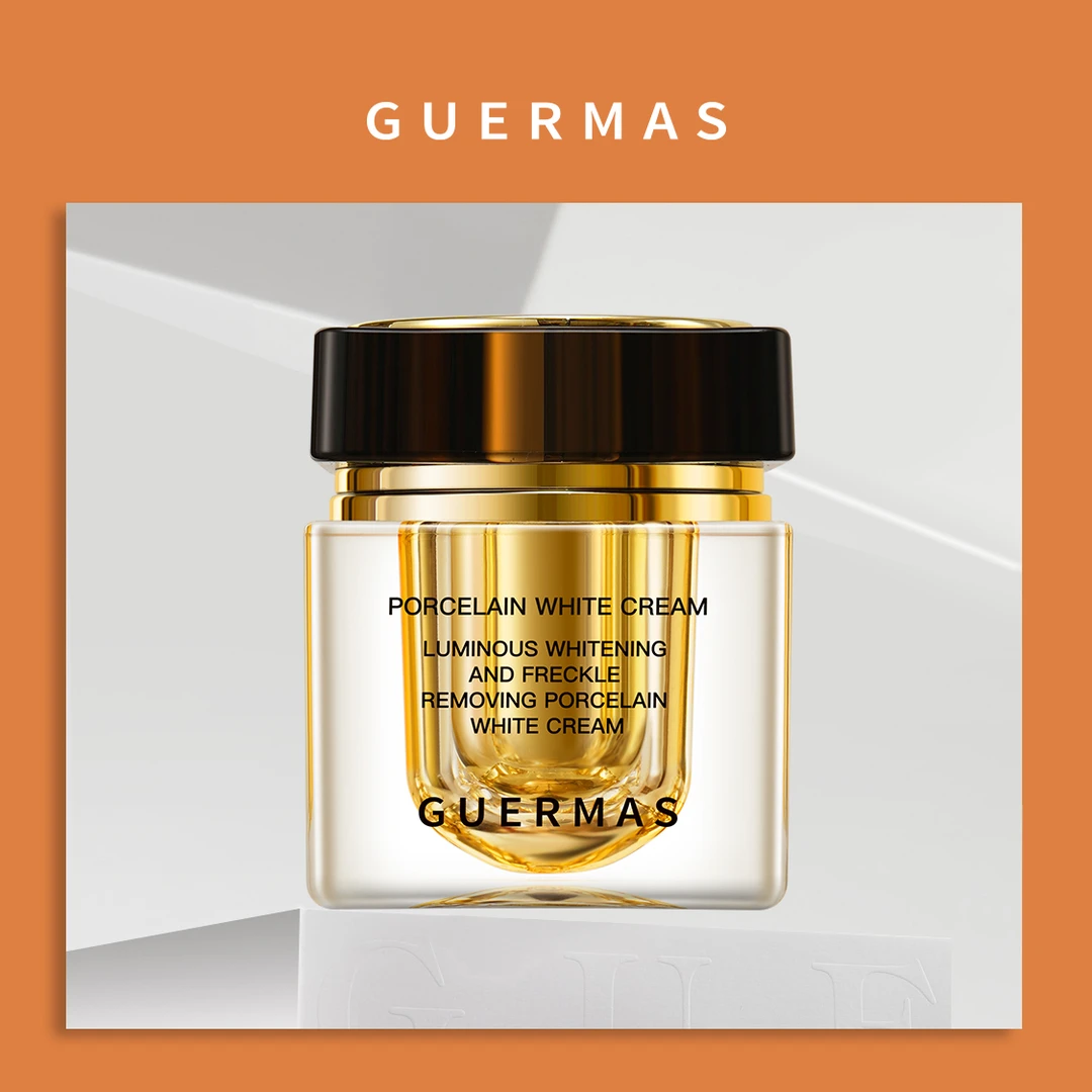 娇玛仕 光电祛斑霜--新