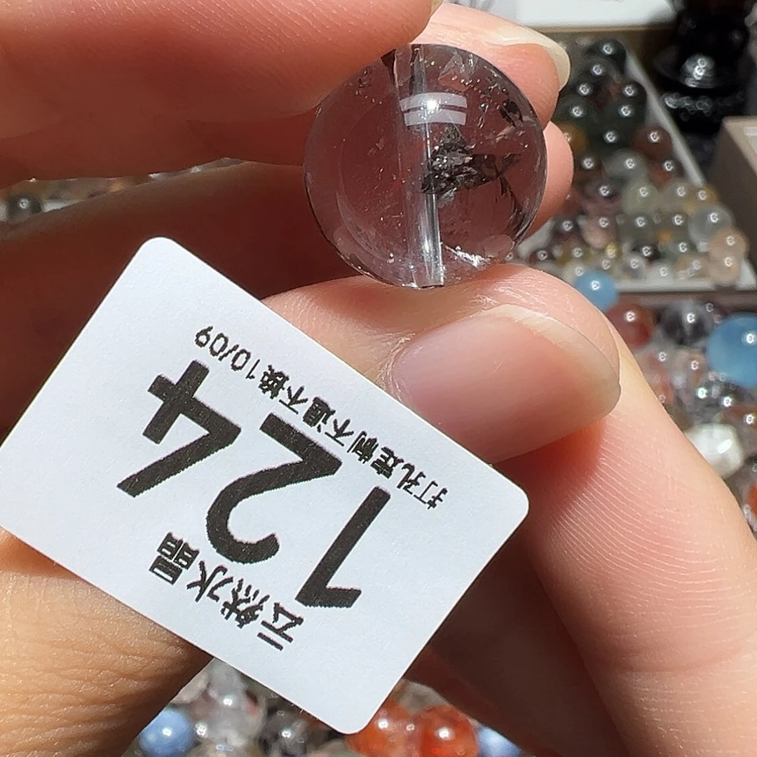 水晶未镶嵌珠宝半成品