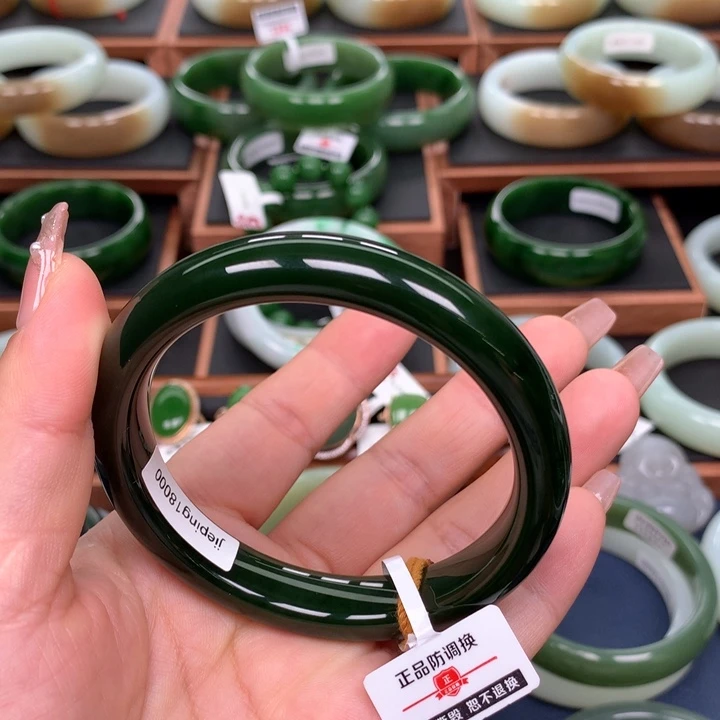 和田玉（碧玉）手镯未镶嵌5960圈口