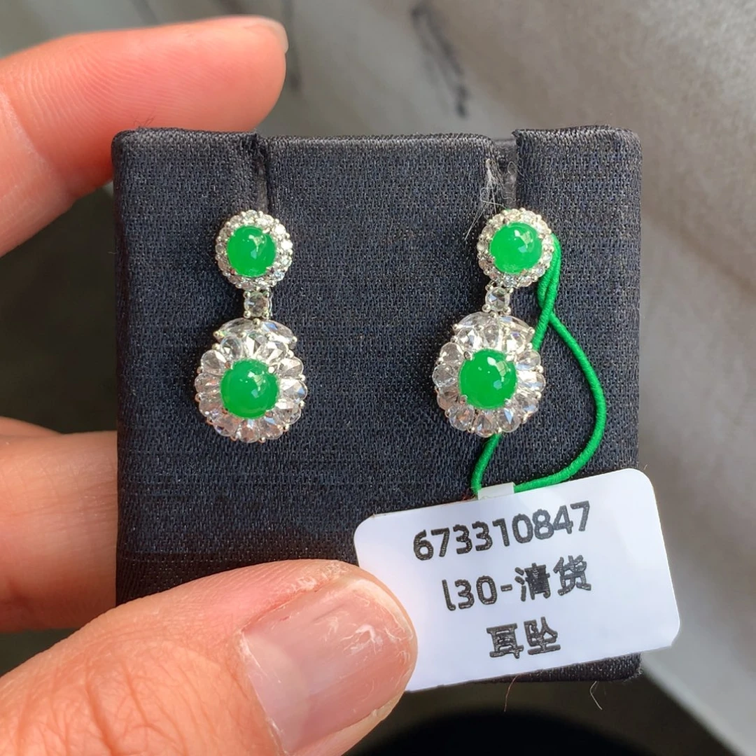翡翠未镶嵌耳饰冰绿耳坠性价比【买断价7600】