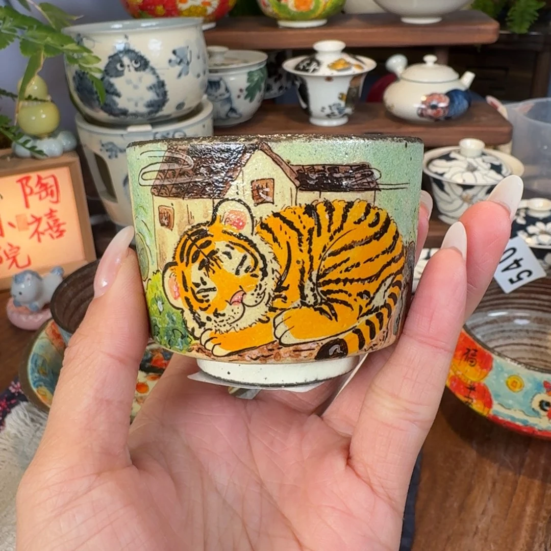 杯杯杯杯杯杯杯162