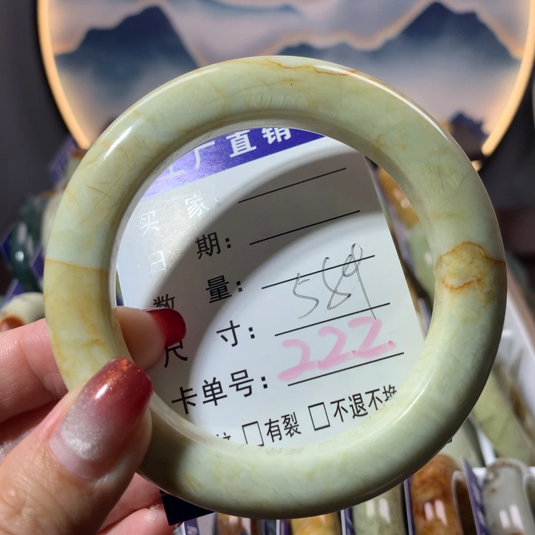 【闪购商品】蛇纹石玉手镯未镶嵌