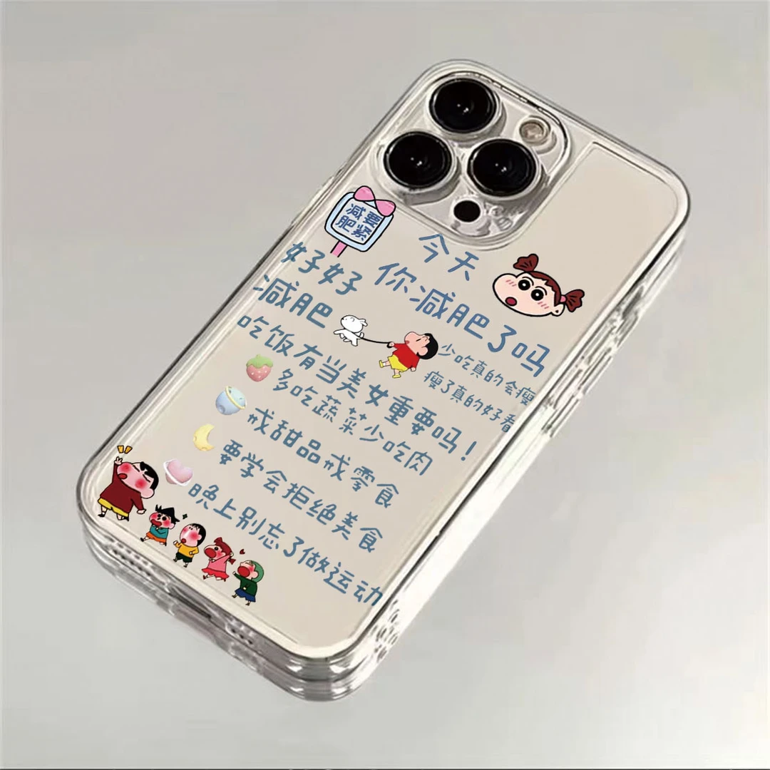 小新妮妮太空壳适用苹果16promax华为荣耀vivo小米15oppo手机壳
