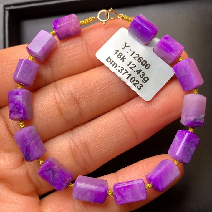 苏纪石（舒俱来）18K金镶嵌手串