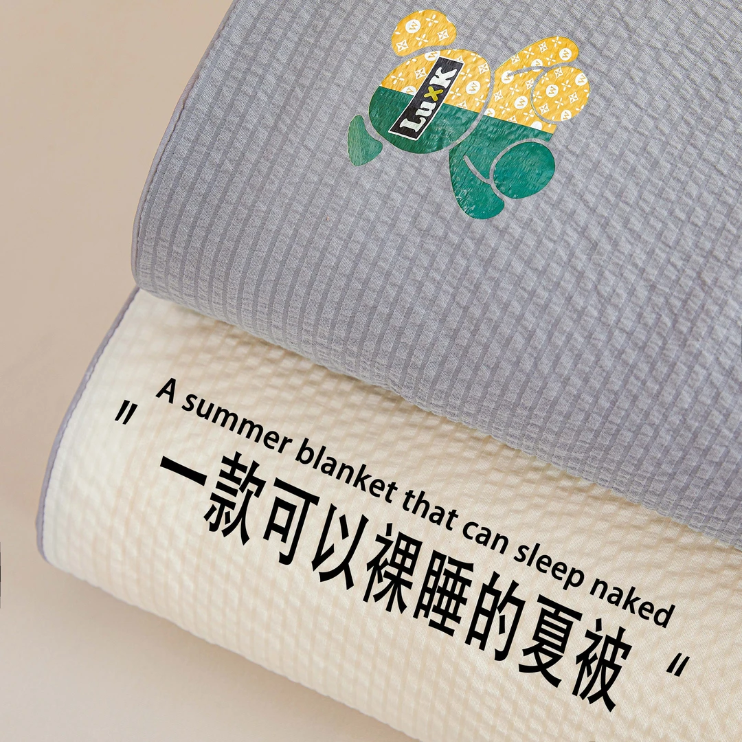 泡泡纱夏凉被空调被夏季被芯夏被学生宿舍单人薄款小被子2025新款