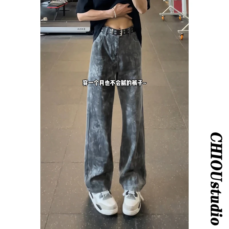 美式高街vibe裤子水洗扎染脏脏雪花牛仔裤男款小众修身直筒微喇裤