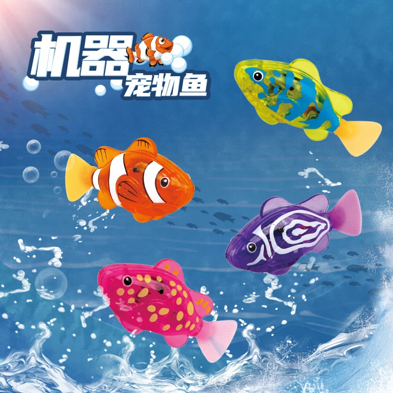 可镜 新款创意电动游泳鱼宠物鱼仿真灯光感应小丑鱼洗澡戏水玩具