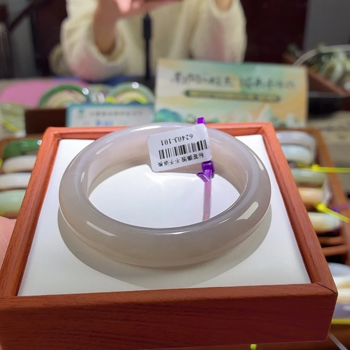 和田玉未镶嵌手镯53 56/57