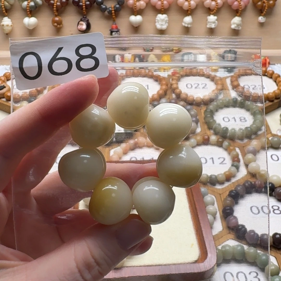 *****吊坠菩提根/象牙果