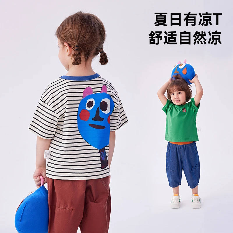 【麦大姐联名】毕业礼童装夏装款撞色条纹趣味儿童节短袖T恤