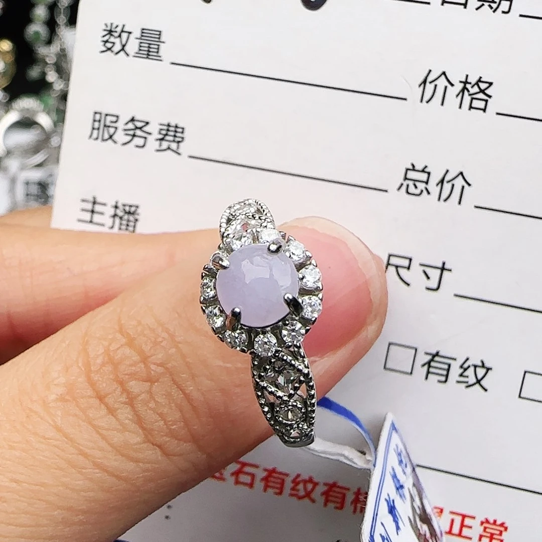 银S925镶嵌戒指翡翠戒指