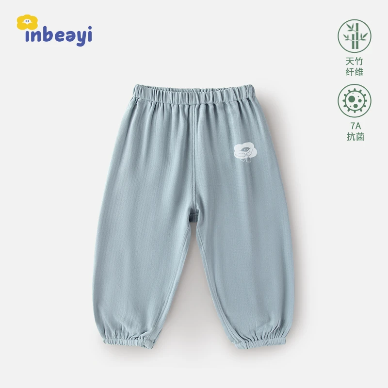 婴蓓依儿童夏季防蚊裤宝宝竹纤维长裤子男童薄灯笼裤小女孩休闲裤