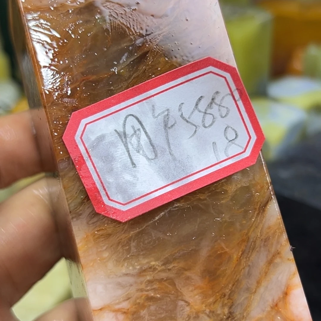 用***1青田石印石寿山茶油在