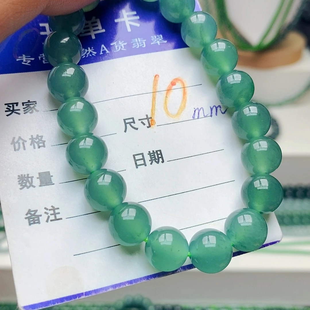 翡翠未镶嵌手链翡翠