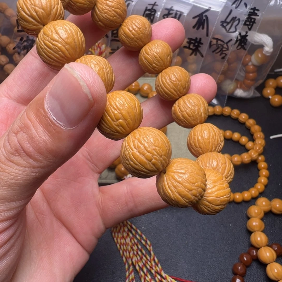 手串猴头核桃啊啊啊啊啊啊啊啊啊啊啊啊啊啊啊啊