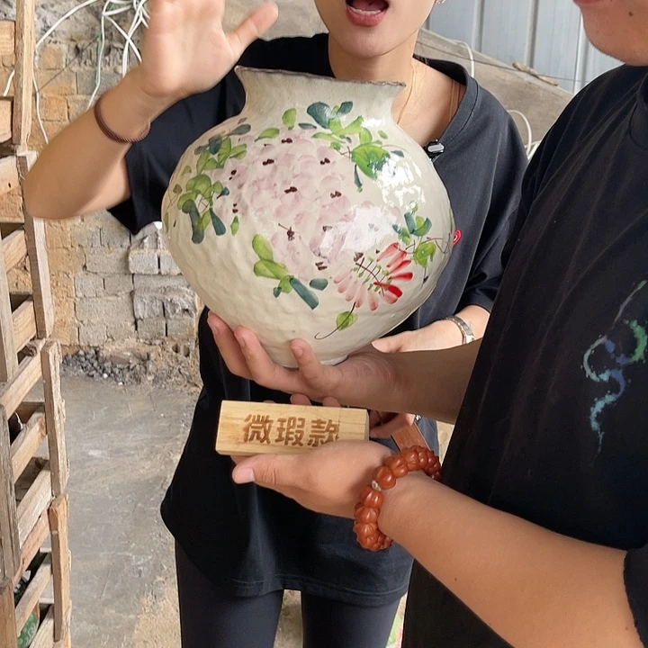 微瑕介意勿拍哦哦